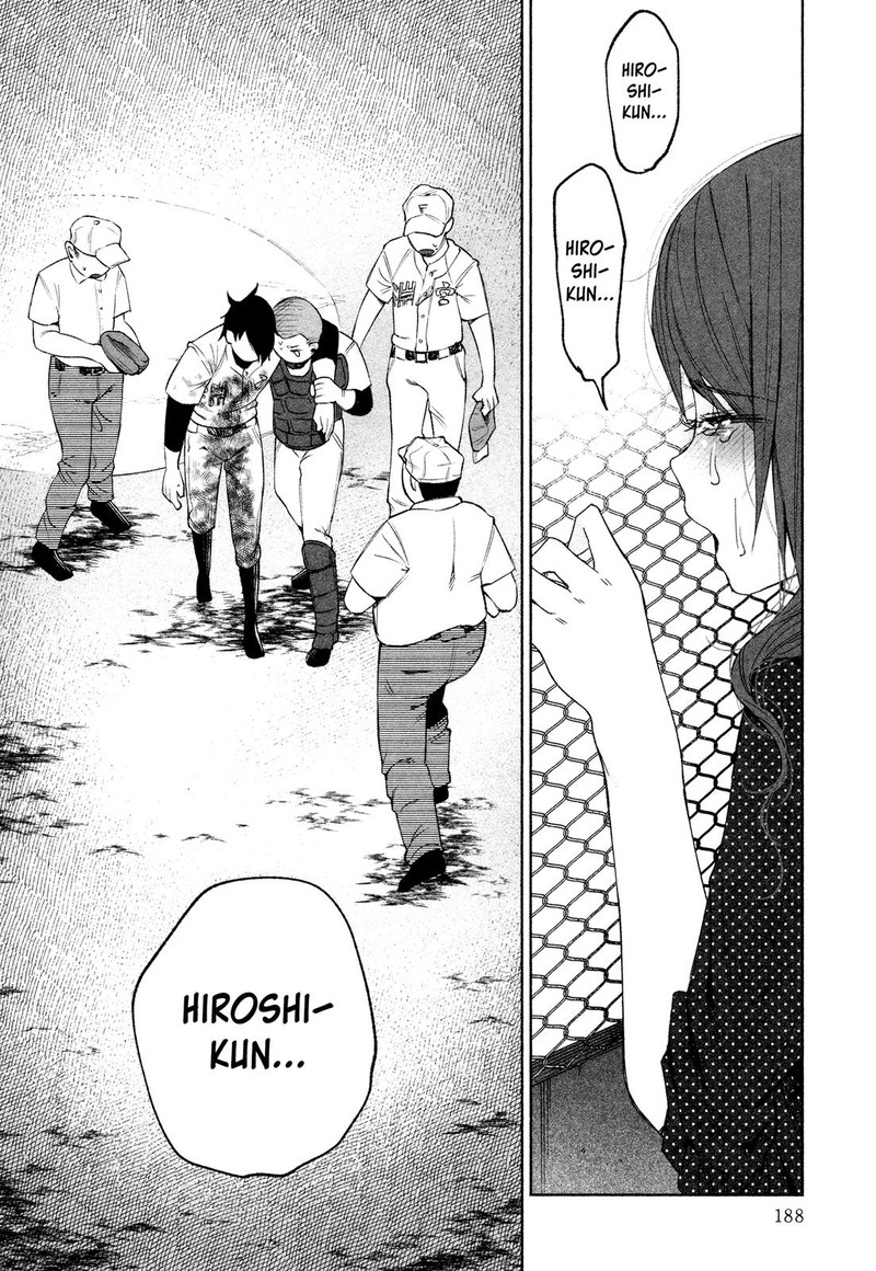 Kimi Ni Aisarete Itakatta Chapter 30 Page 15