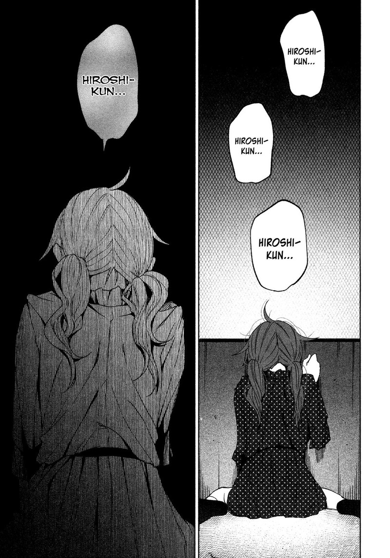 Kimi Ni Aisarete Itakatta Chapter 30 Page 16