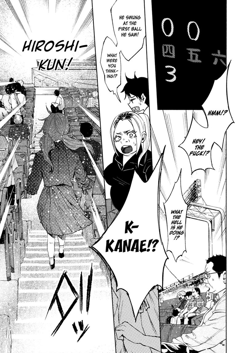 Kimi Ni Aisarete Itakatta Chapter 30 Page 9