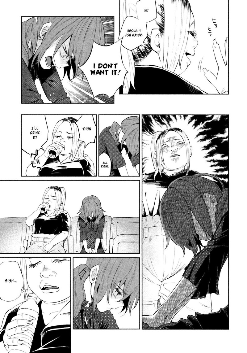 Kimi Ni Aisarete Itakatta Chapter 31 Page 10