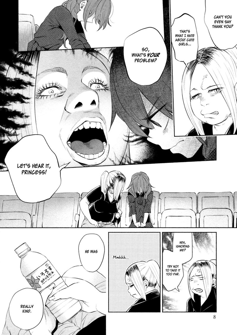 Kimi Ni Aisarete Itakatta Chapter 31 Page 11