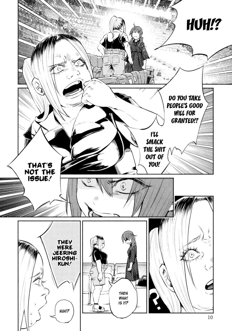 Kimi Ni Aisarete Itakatta Chapter 31 Page 13