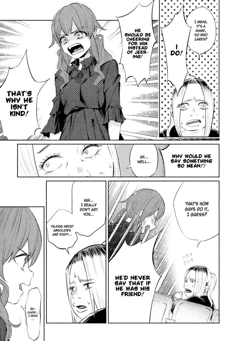 Kimi Ni Aisarete Itakatta Chapter 31 Page 14
