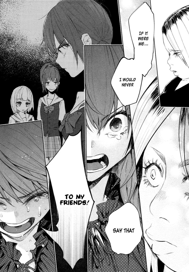Kimi Ni Aisarete Itakatta Chapter 31 Page 15