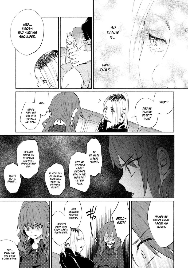 Kimi Ni Aisarete Itakatta Chapter 31 Page 16