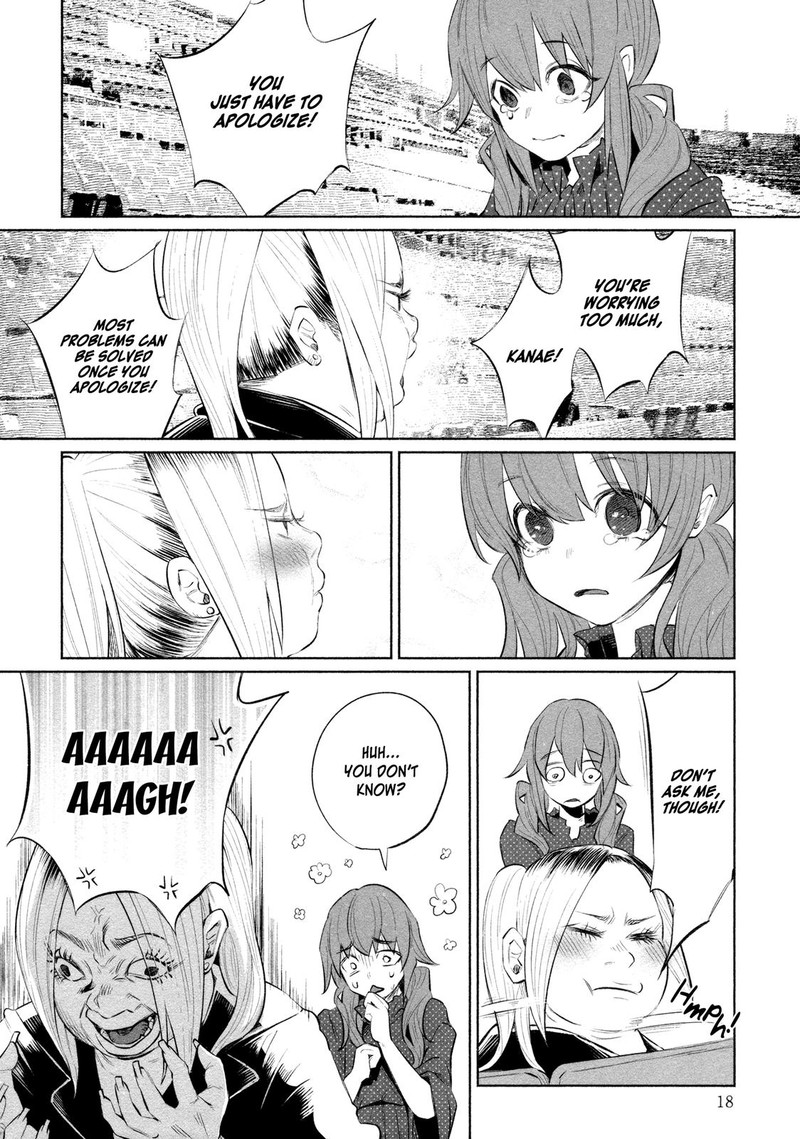 Kimi Ni Aisarete Itakatta Chapter 31 Page 20