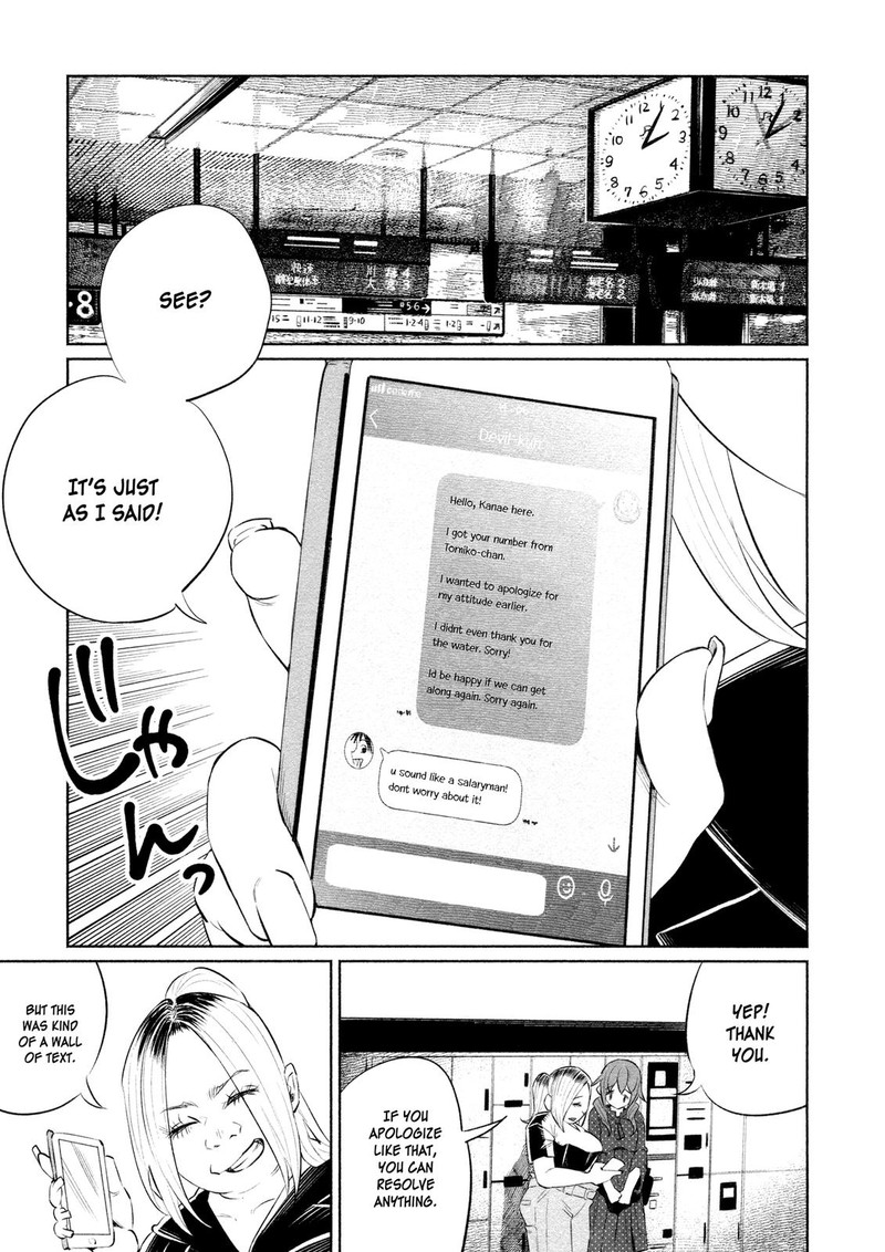 Kimi Ni Aisarete Itakatta Chapter 31 Page 21