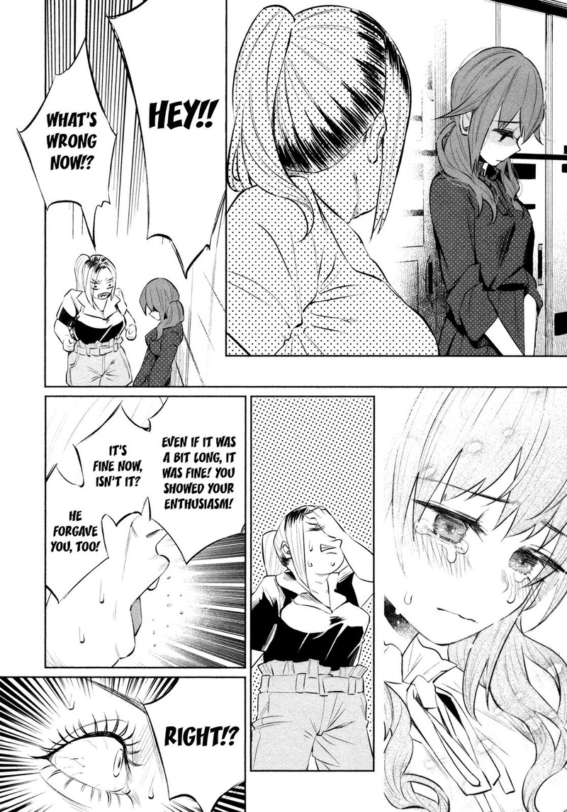 Kimi Ni Aisarete Itakatta Chapter 31 Page 22