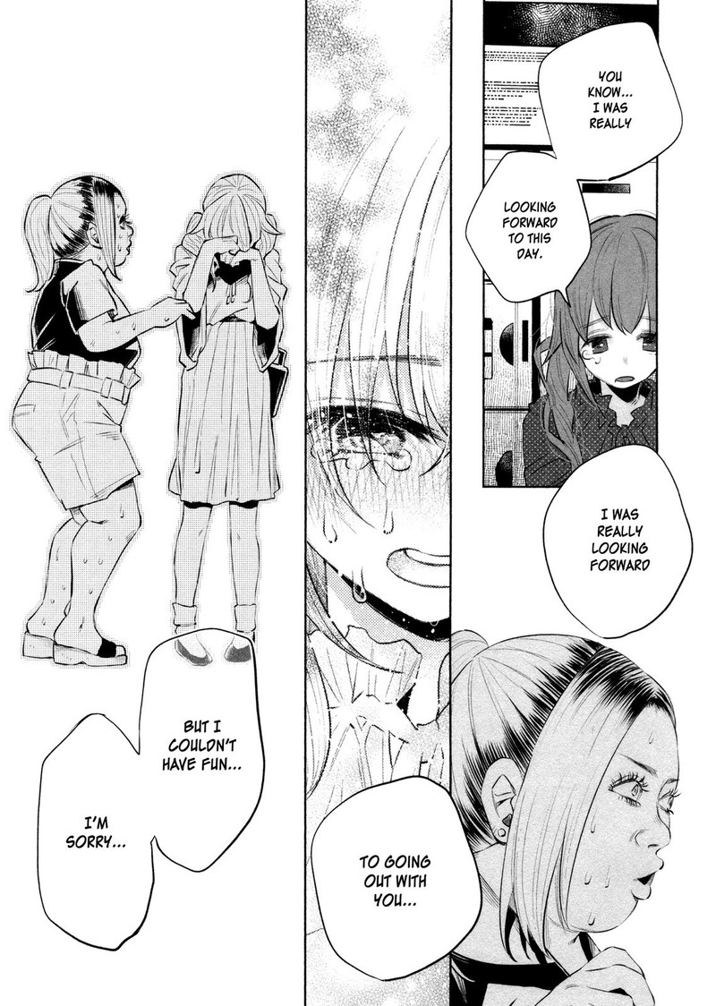 Kimi Ni Aisarete Itakatta Chapter 31 Page 23