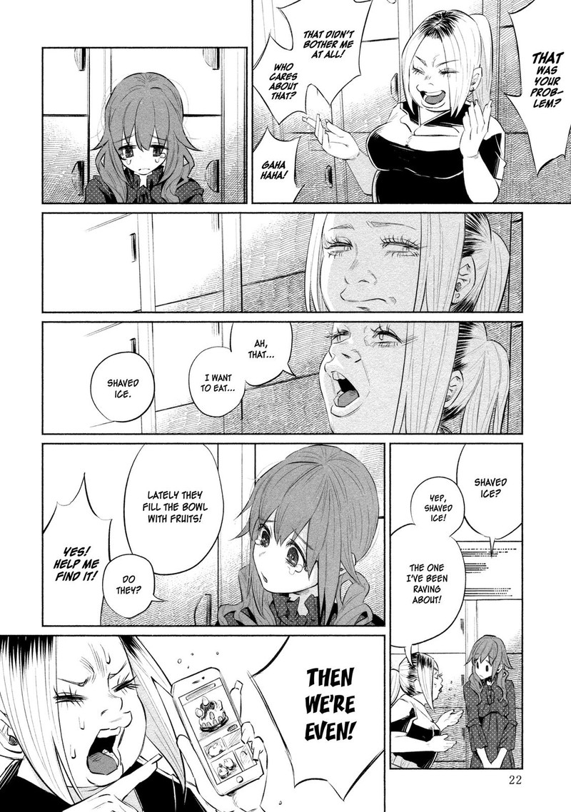 Kimi Ni Aisarete Itakatta Chapter 31 Page 24