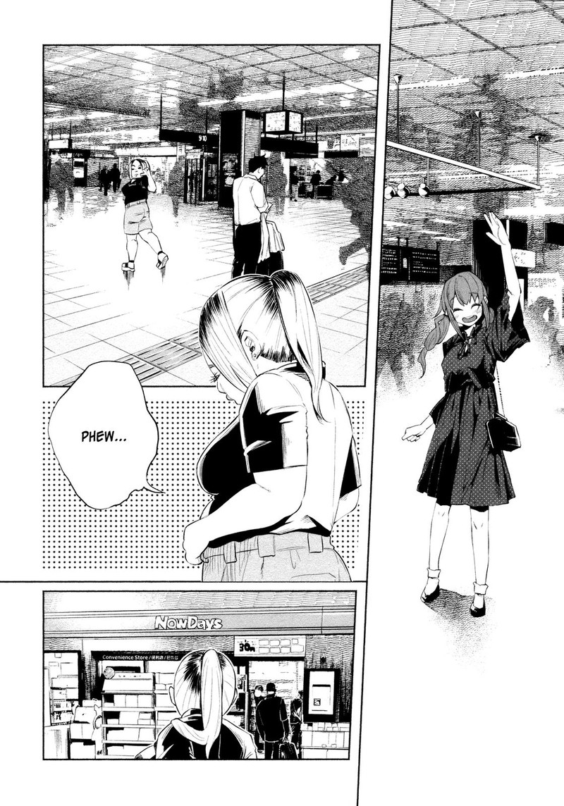 Kimi Ni Aisarete Itakatta Chapter 31 Page 26