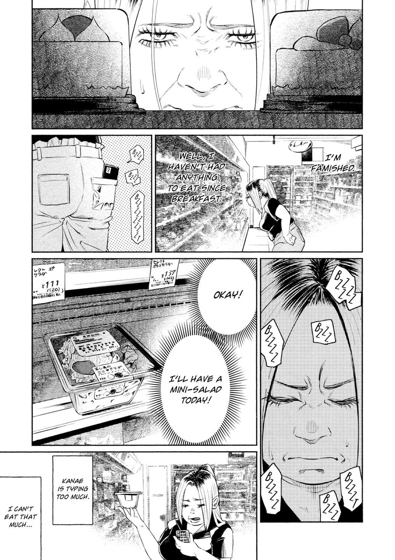 Kimi Ni Aisarete Itakatta Chapter 31 Page 27