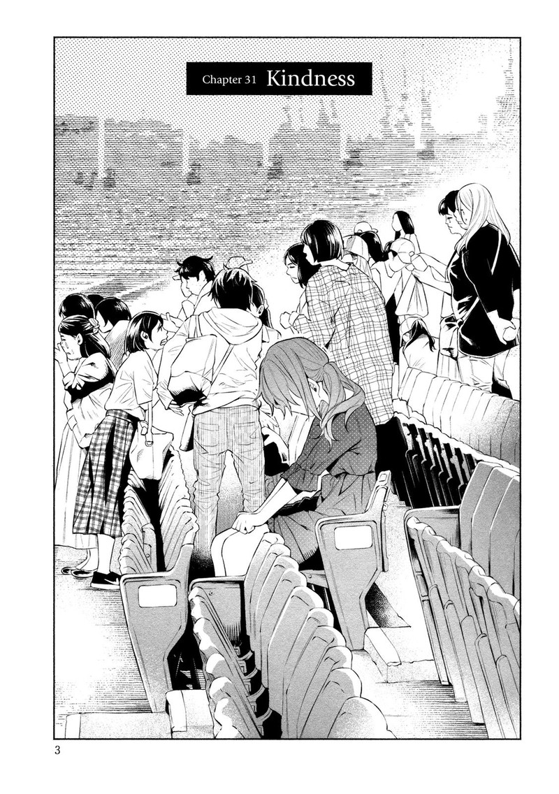 Kimi Ni Aisarete Itakatta Chapter 31 Page 6