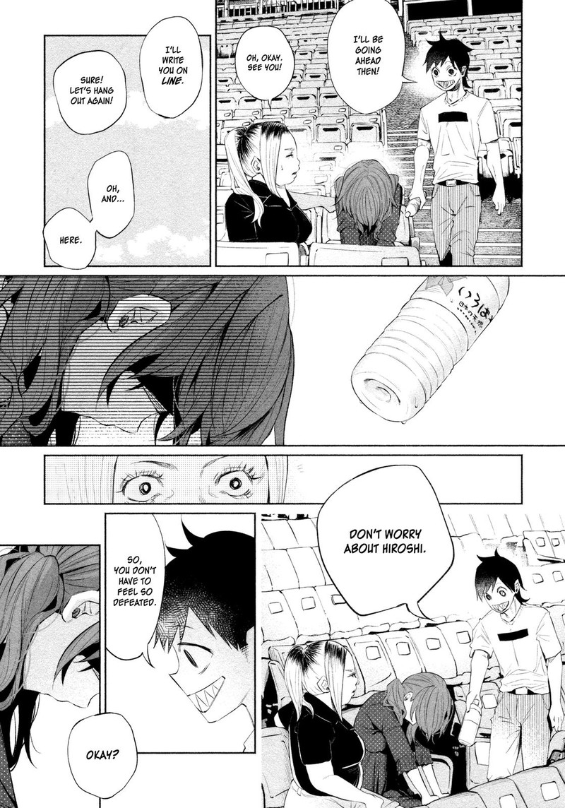Kimi Ni Aisarete Itakatta Chapter 31 Page 8