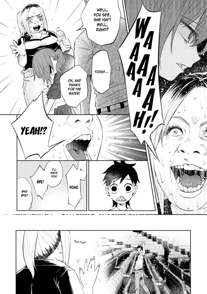 Kimi Ni Aisarete Itakatta Chapter 31 Page 9