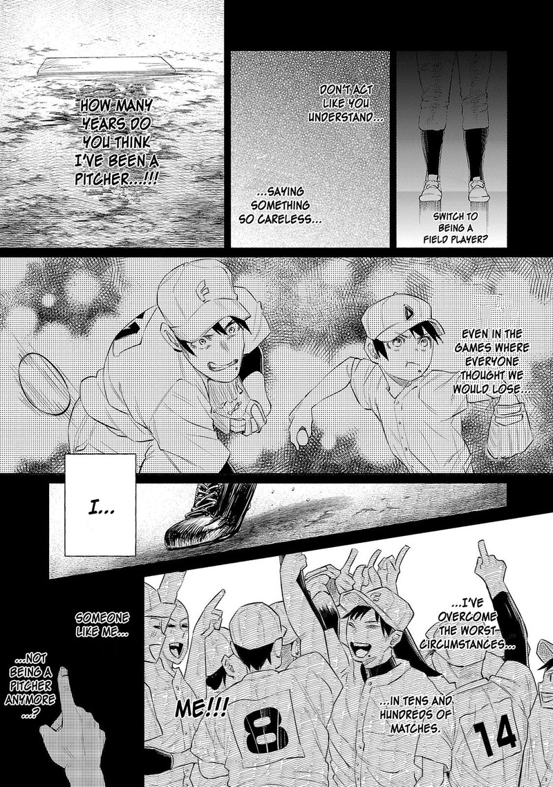 Kimi Ni Aisarete Itakatta Chapter 32 Page 11