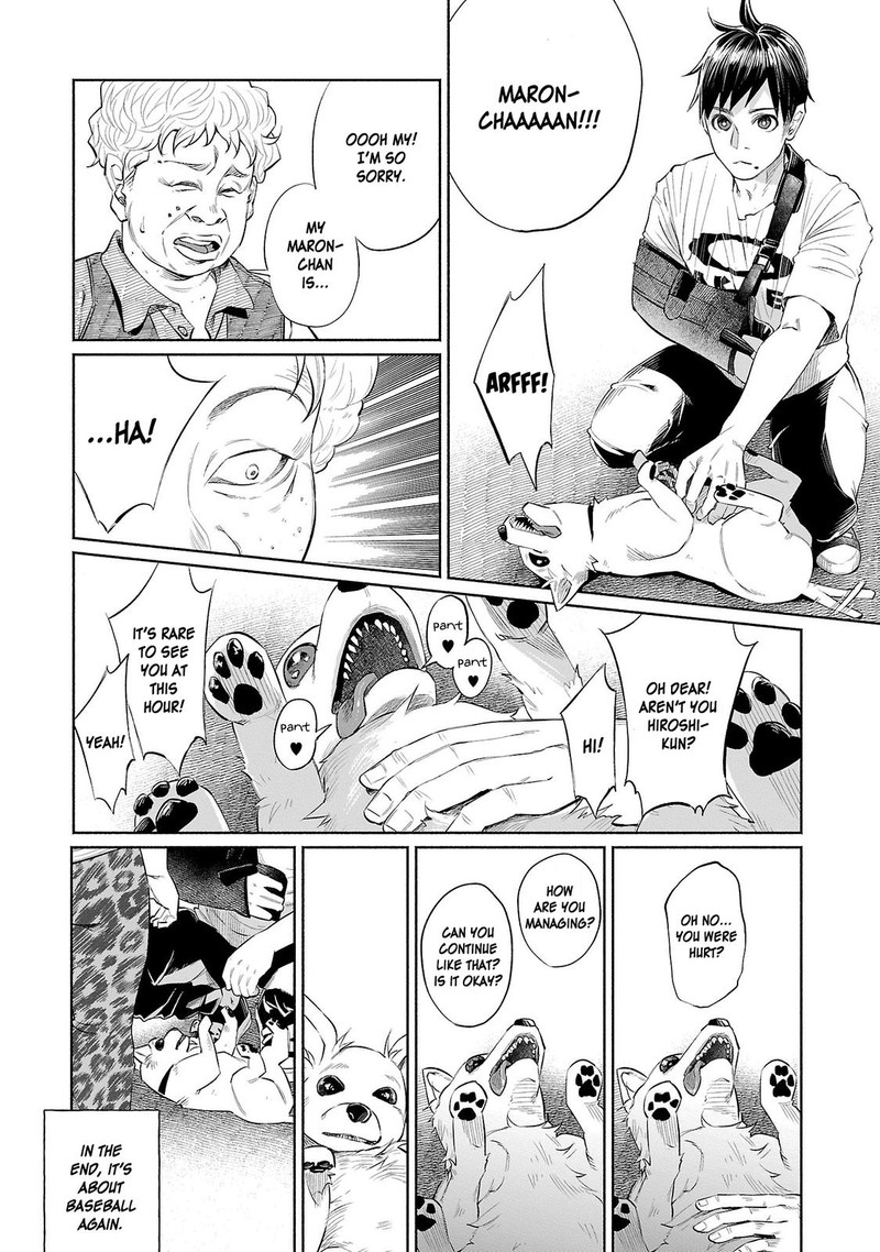 Kimi Ni Aisarete Itakatta Chapter 32 Page 16
