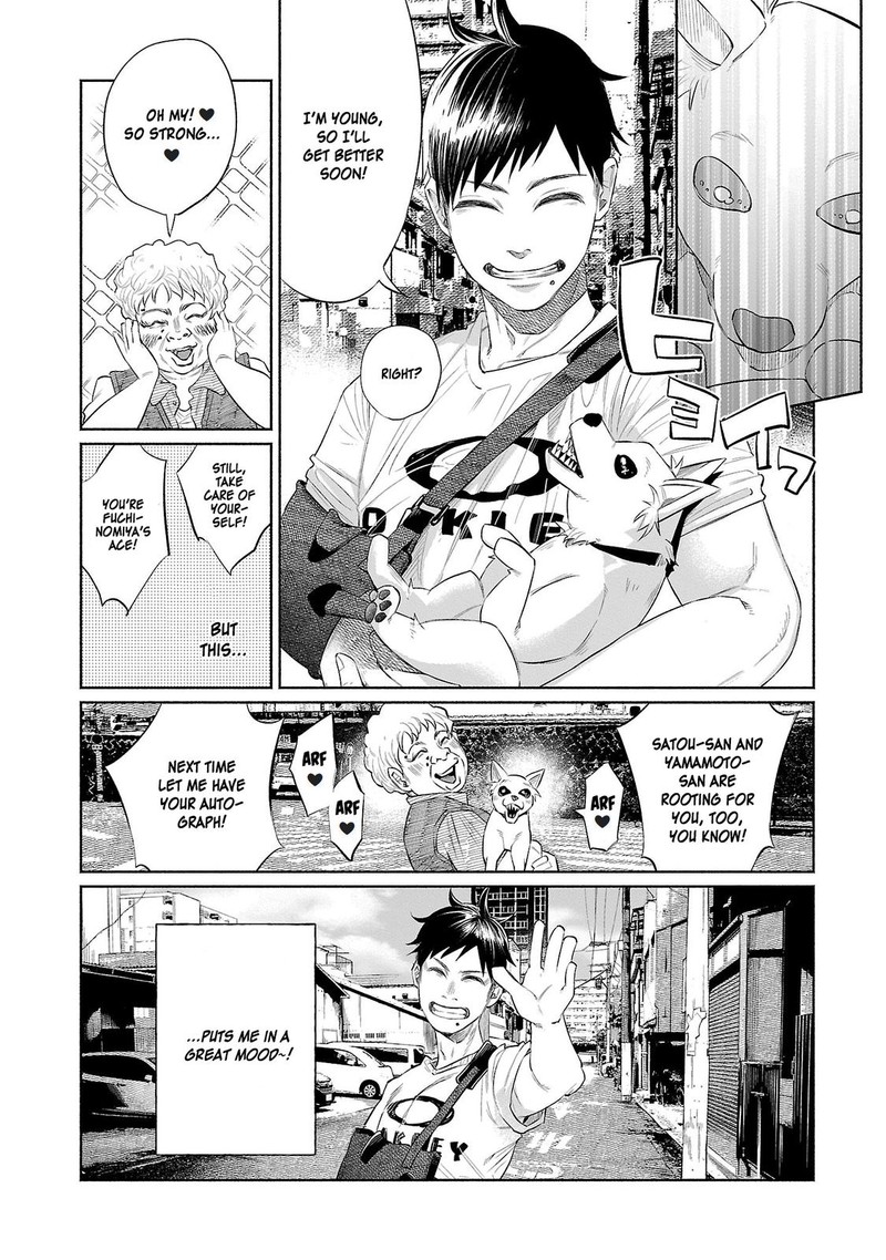 Kimi Ni Aisarete Itakatta Chapter 32 Page 17