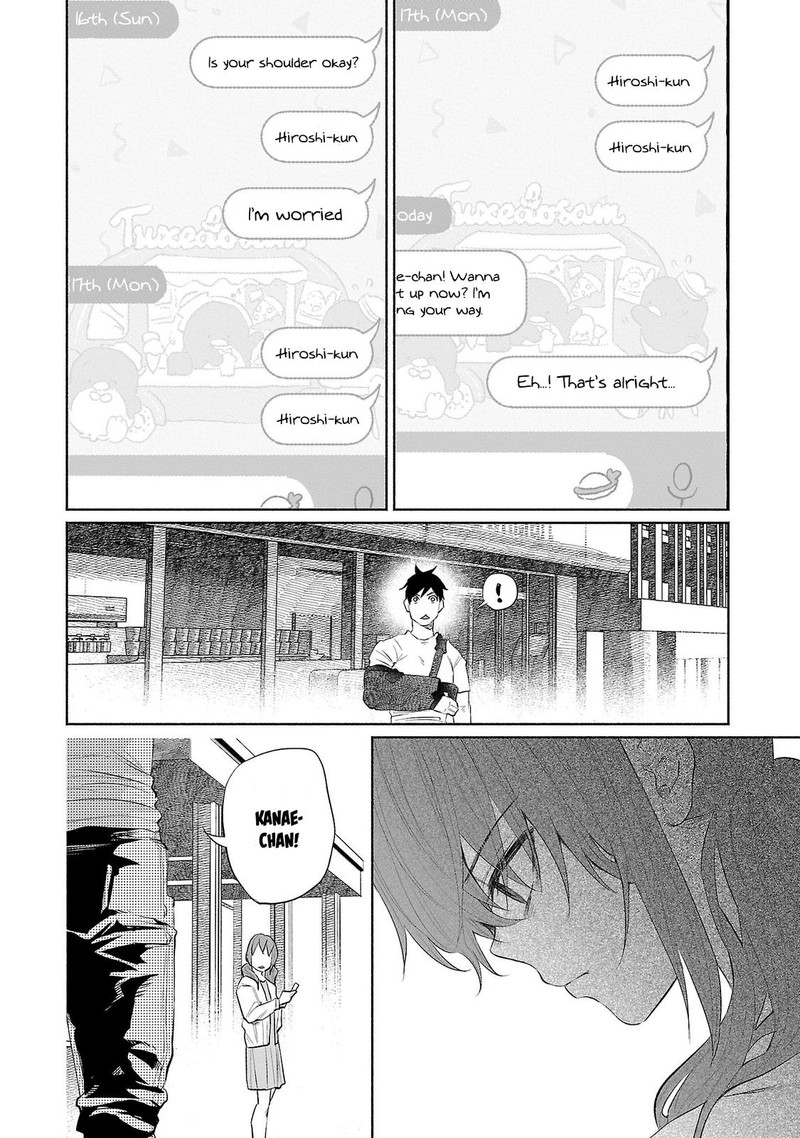 Kimi Ni Aisarete Itakatta Chapter 32 Page 20