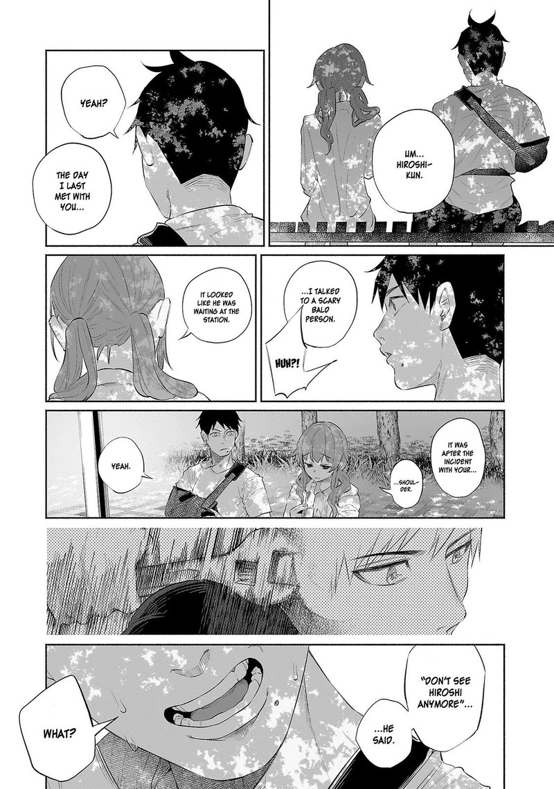 Kimi Ni Aisarete Itakatta Chapter 32 Page 26