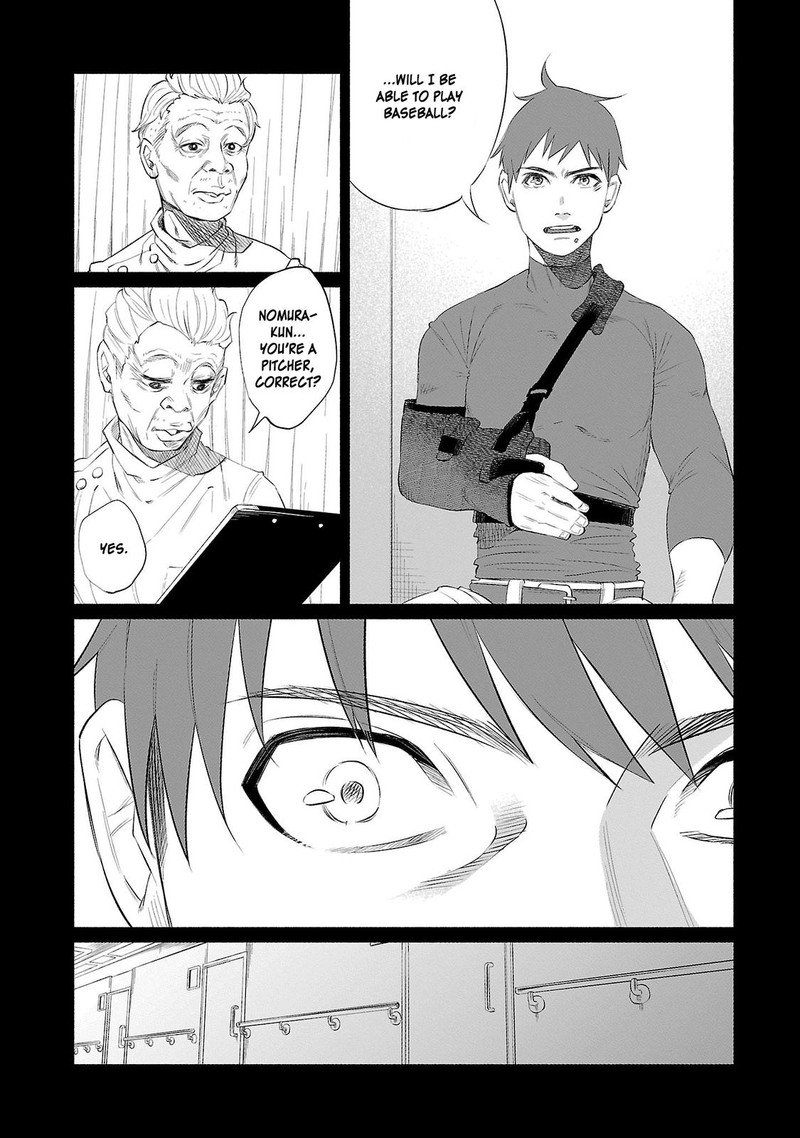 Kimi Ni Aisarete Itakatta Chapter 32 Page 7