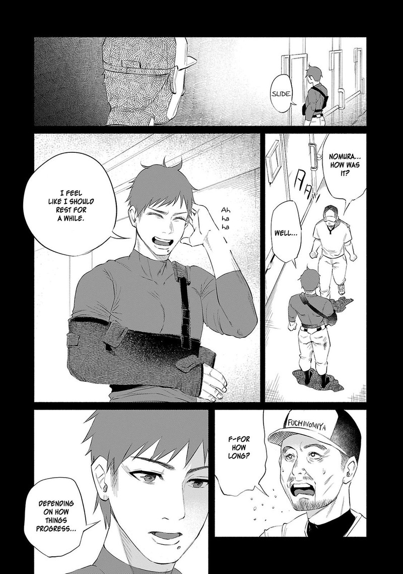 Kimi Ni Aisarete Itakatta Chapter 32 Page 8