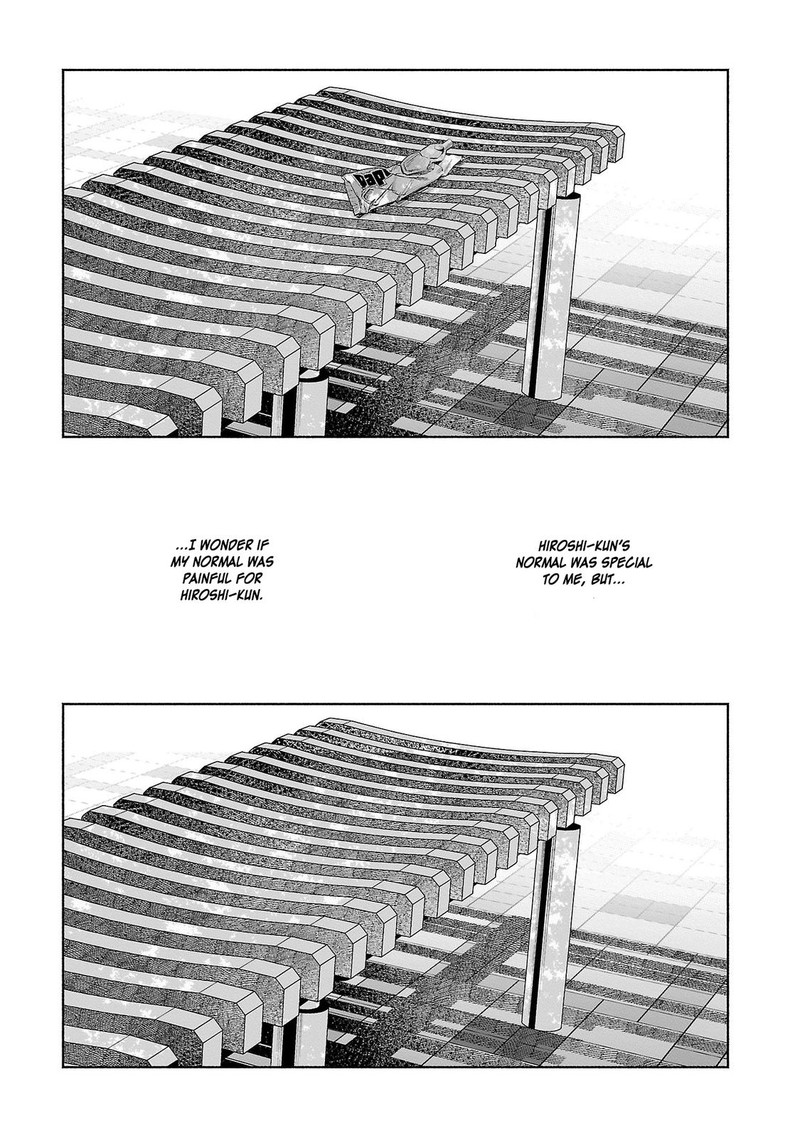 Kimi Ni Aisarete Itakatta Chapter 33 Page 11