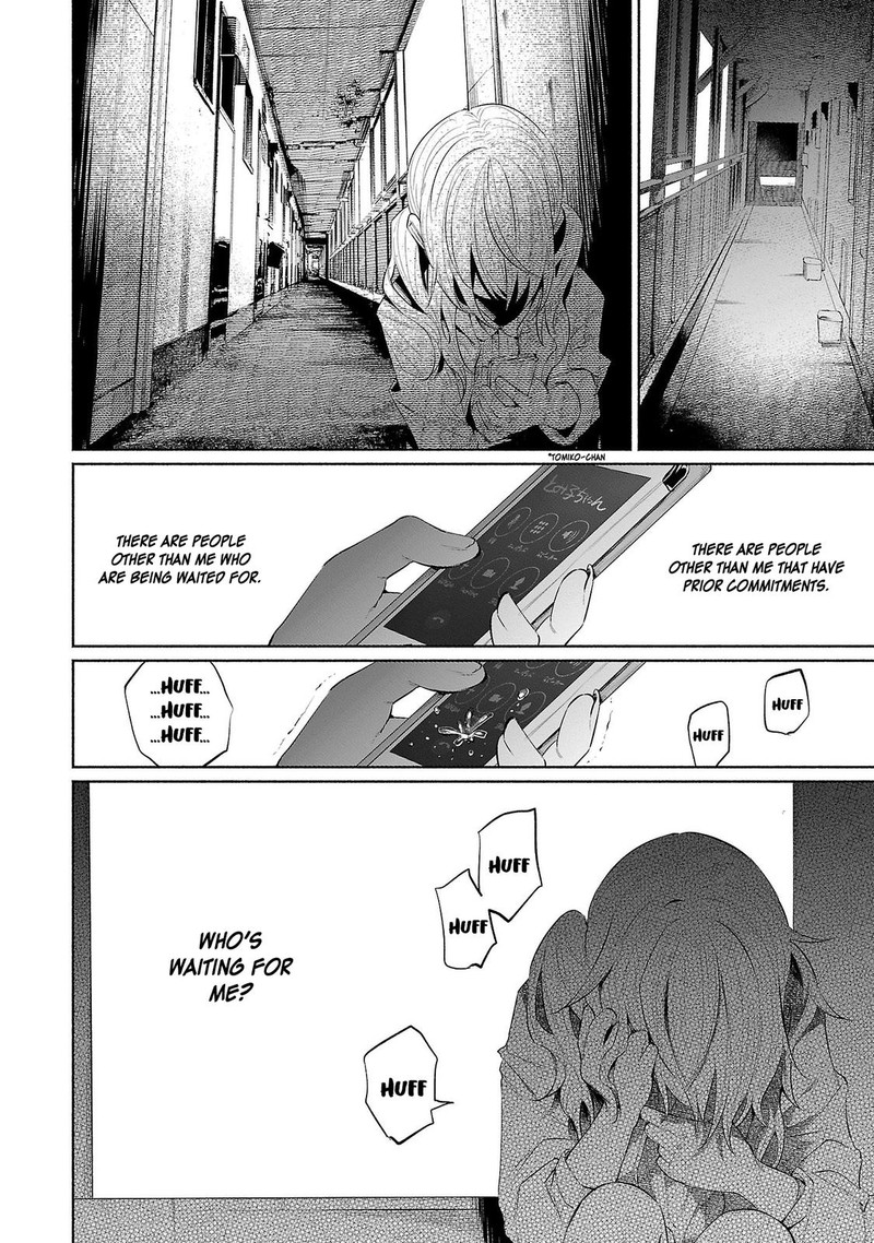 Kimi Ni Aisarete Itakatta Chapter 33 Page 13