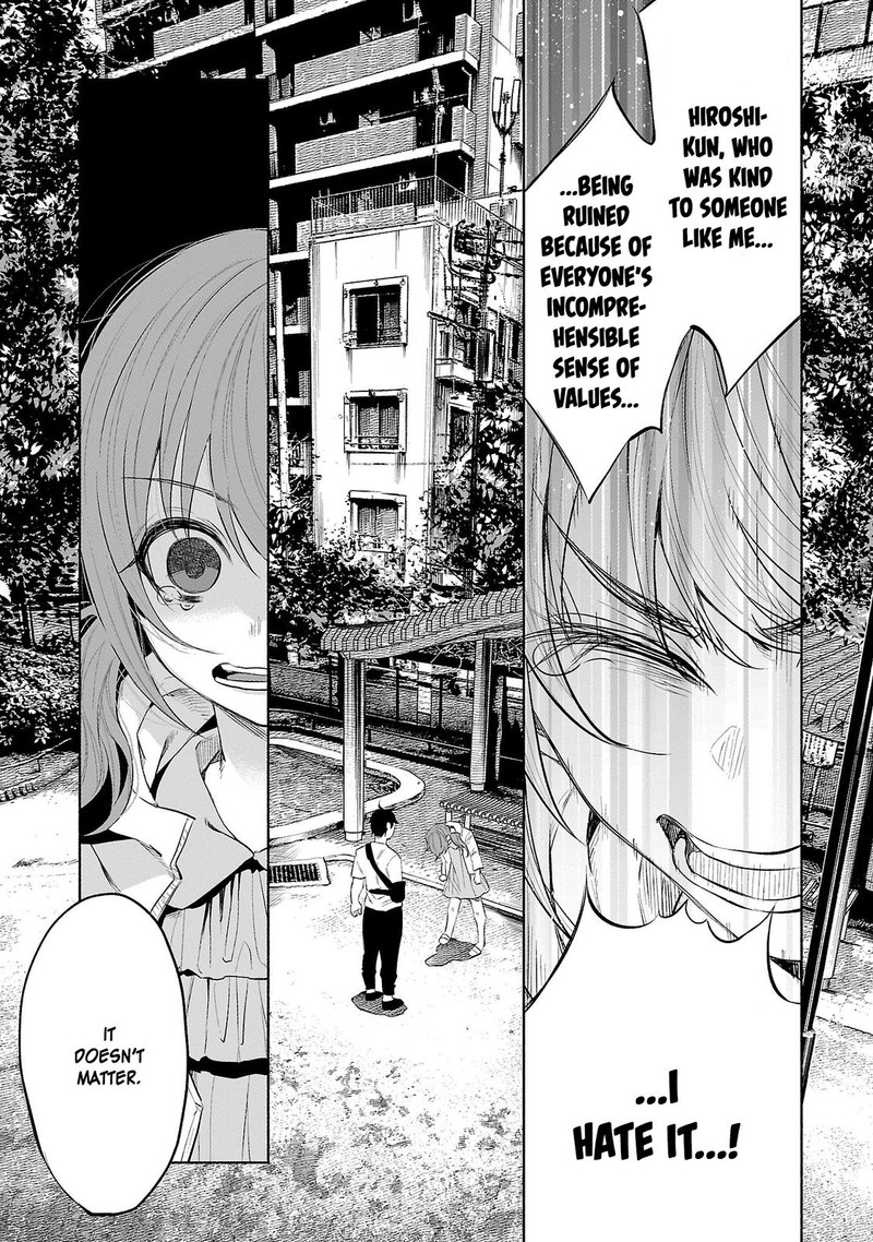 Kimi Ni Aisarete Itakatta Chapter 33 Page 7