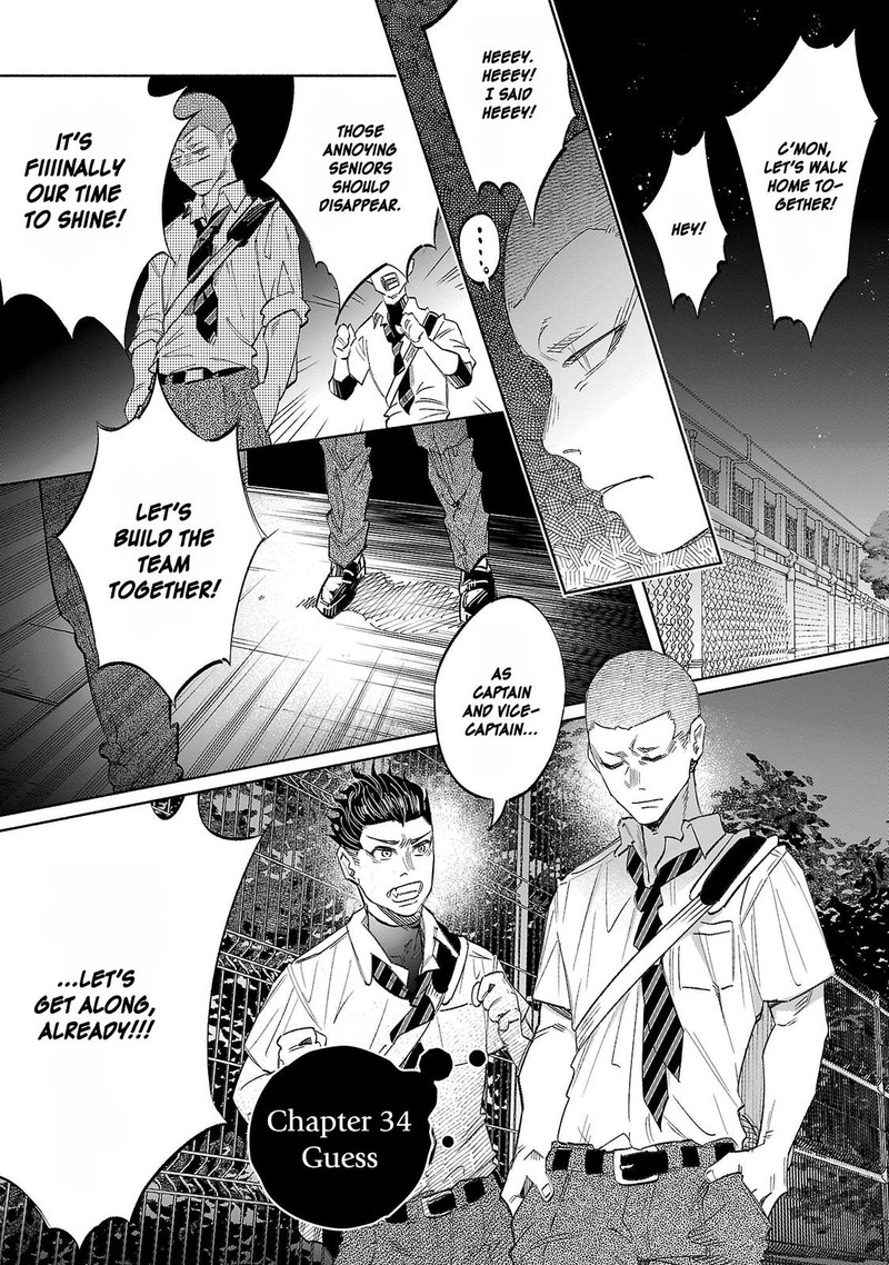 Kimi Ni Aisarete Itakatta Chapter 34 Page 1