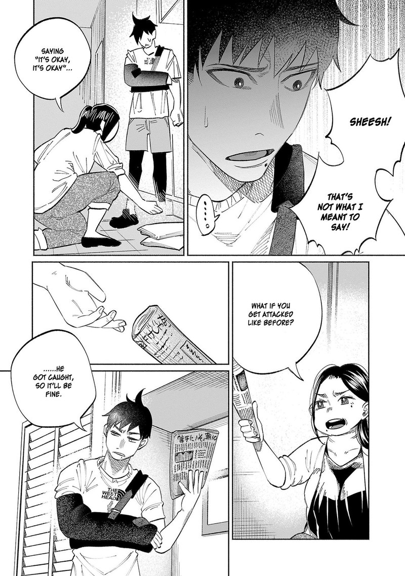 Kimi Ni Aisarete Itakatta Chapter 34 Page 10