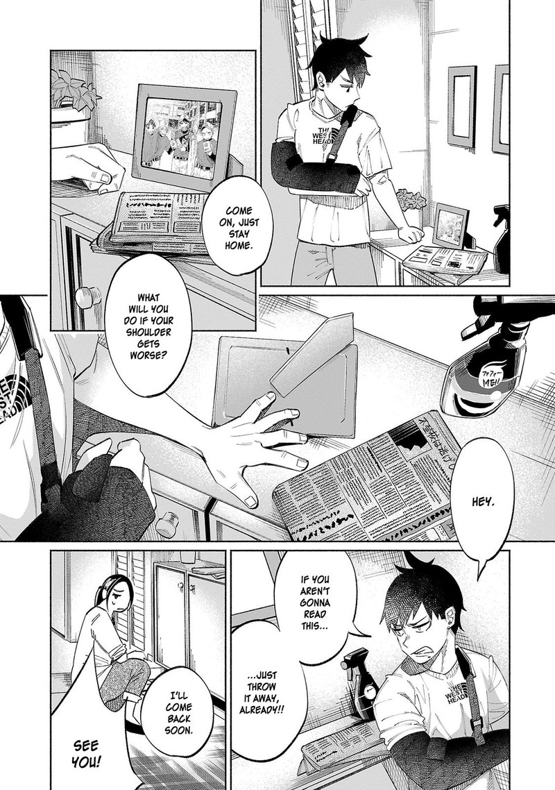 Kimi Ni Aisarete Itakatta Chapter 34 Page 11