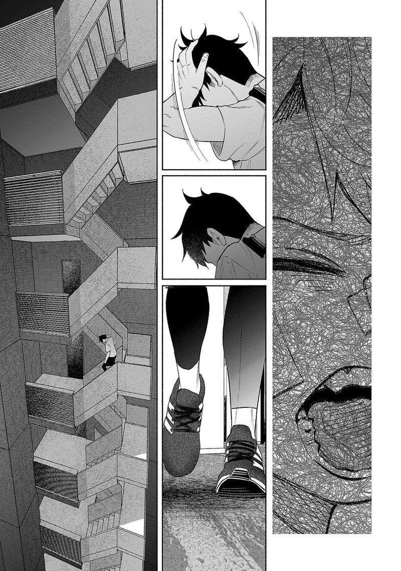 Kimi Ni Aisarete Itakatta Chapter 34 Page 13