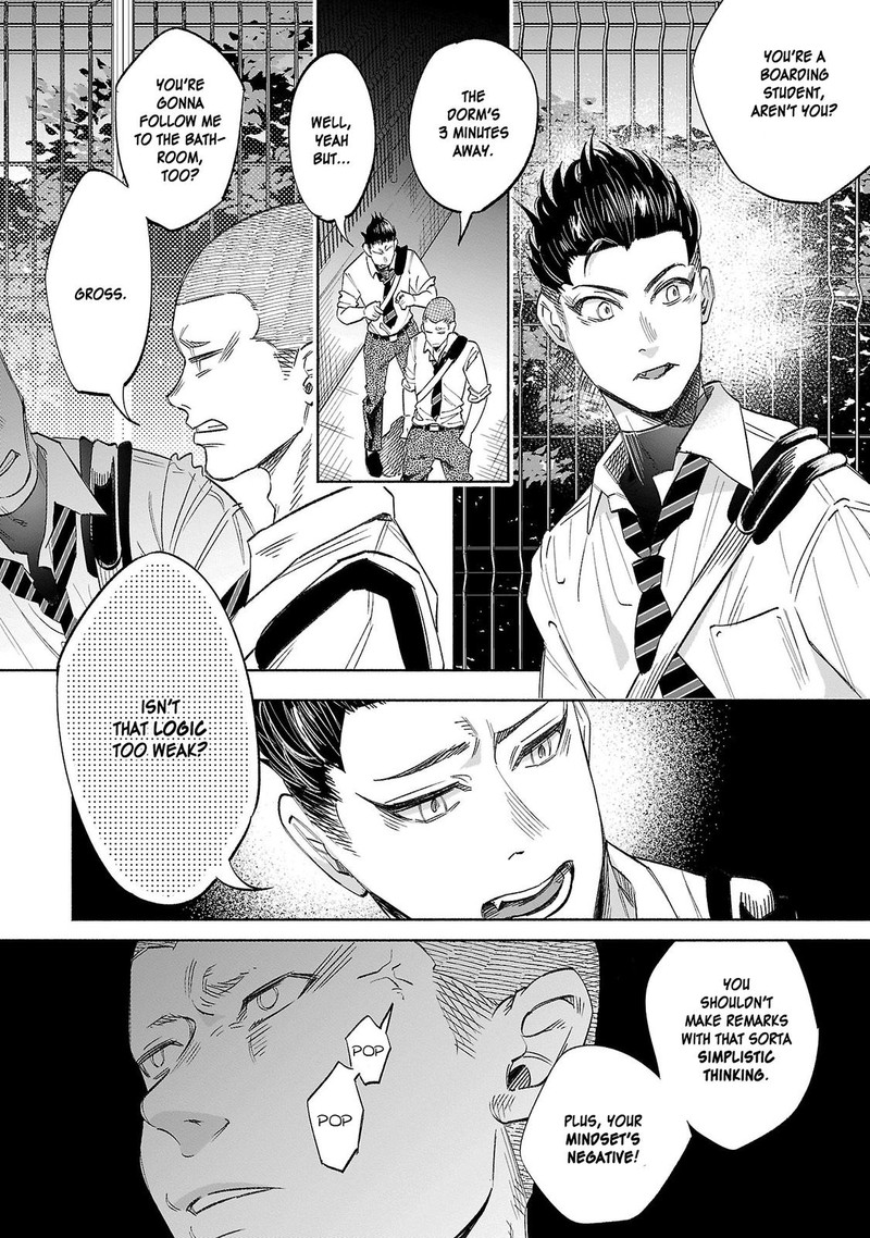 Kimi Ni Aisarete Itakatta Chapter 34 Page 2