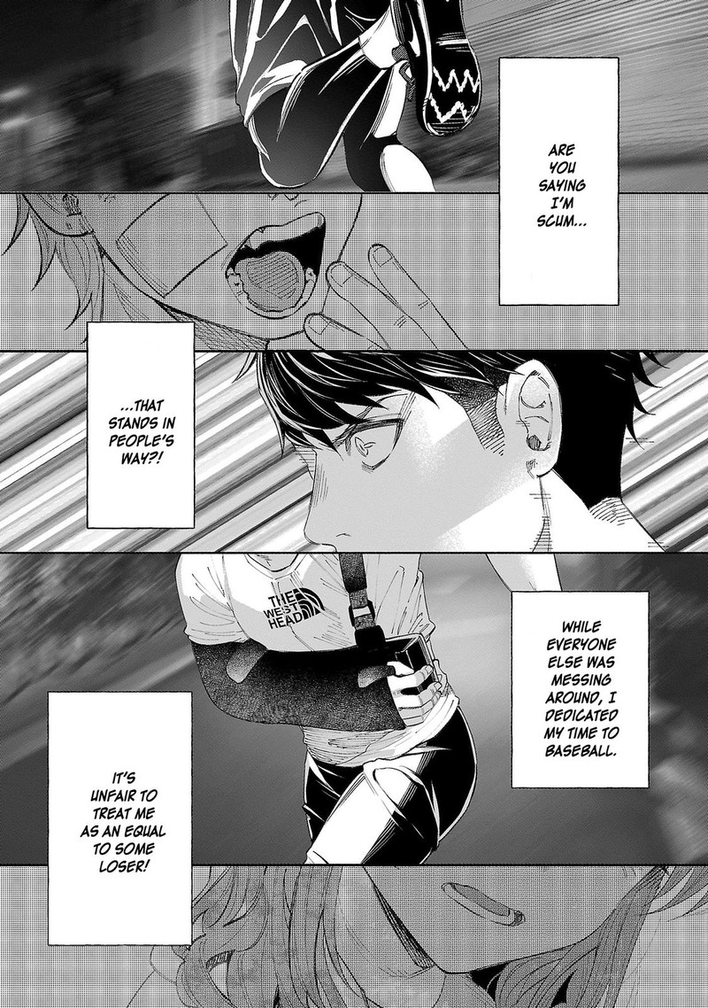 Kimi Ni Aisarete Itakatta Chapter 34 Page 23