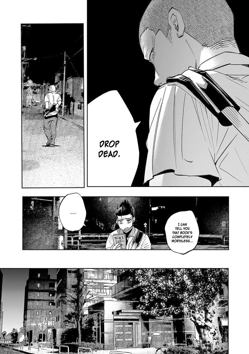 Kimi Ni Aisarete Itakatta Chapter 34 Page 5
