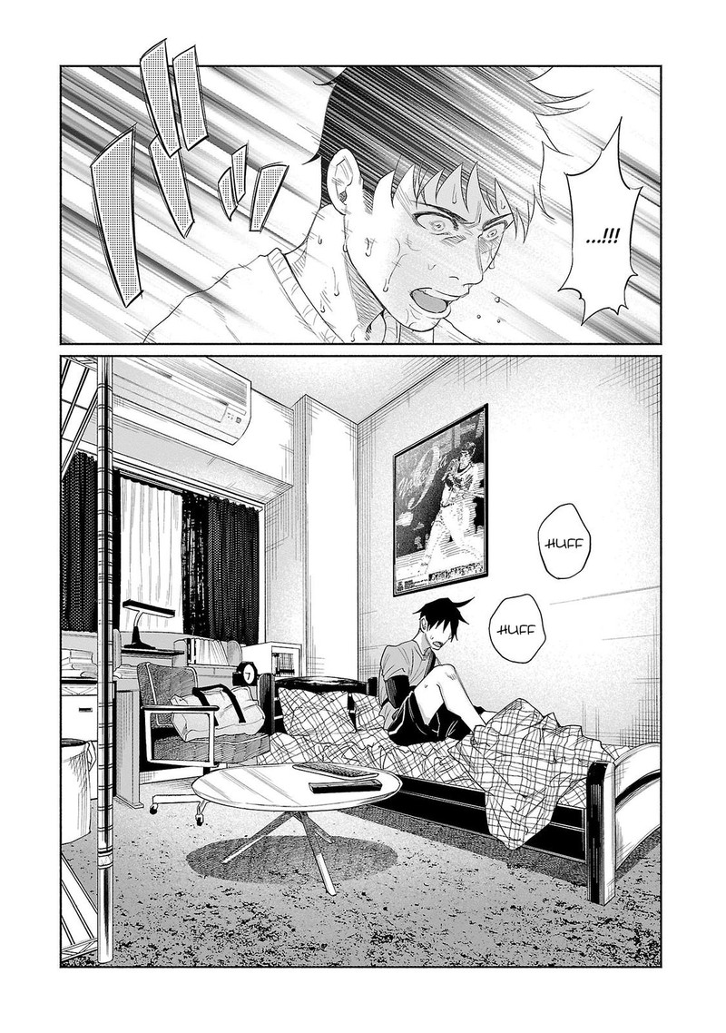 Kimi Ni Aisarete Itakatta Chapter 34 Page 6