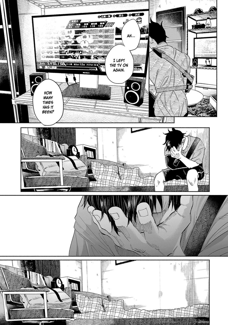 Kimi Ni Aisarete Itakatta Chapter 34 Page 7
