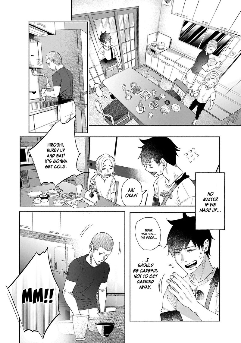 Kimi Ni Aisarete Itakatta Chapter 35 Page 10