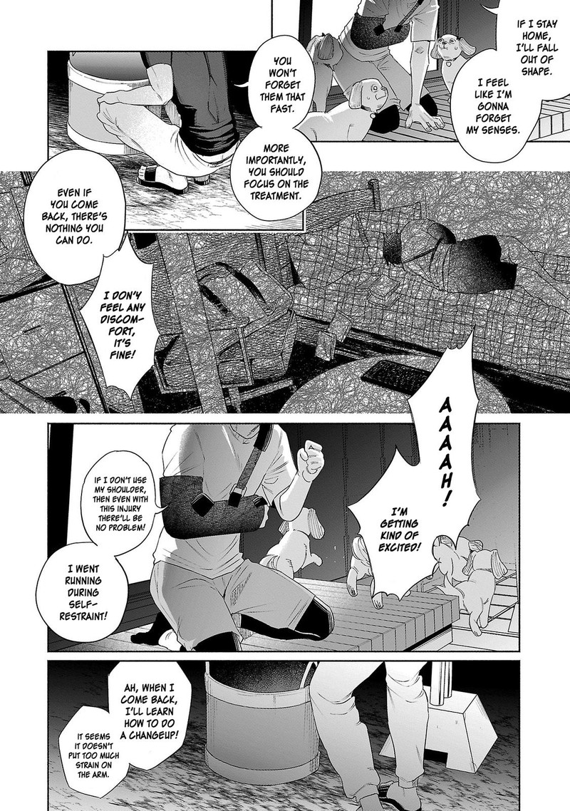 Kimi Ni Aisarete Itakatta Chapter 35 Page 16