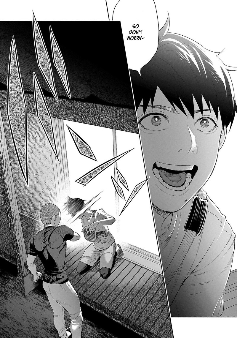Kimi Ni Aisarete Itakatta Chapter 35 Page 17