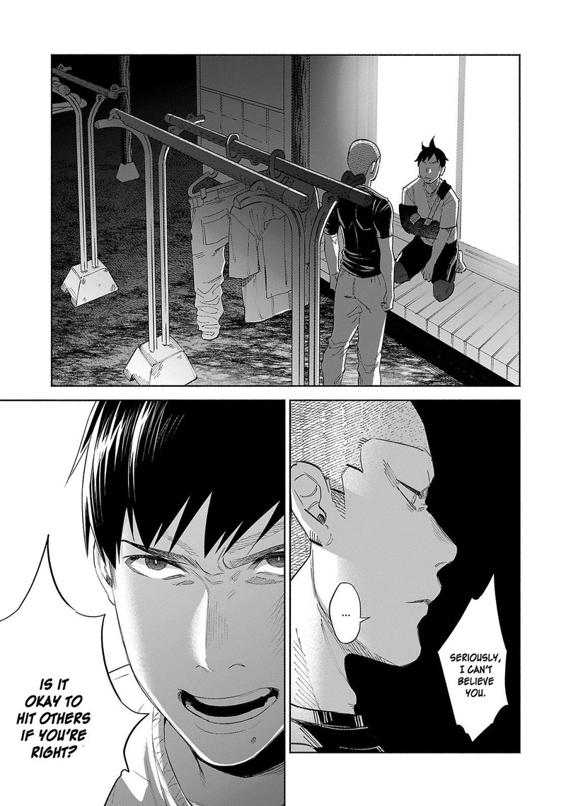 Kimi Ni Aisarete Itakatta Chapter 35 Page 19