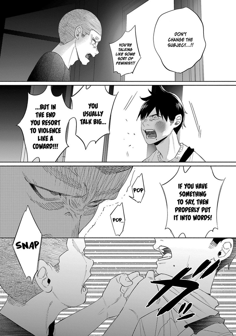 Kimi Ni Aisarete Itakatta Chapter 35 Page 20