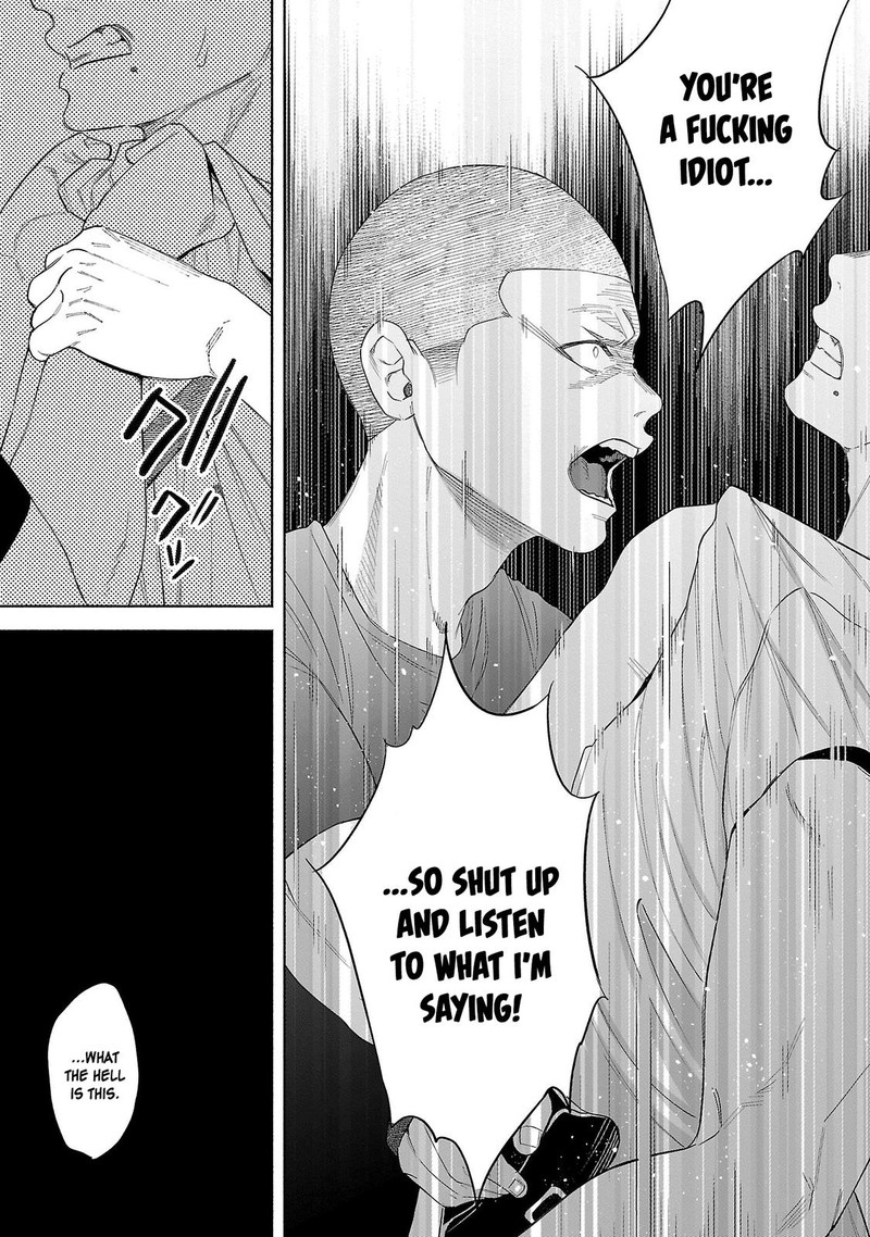 Kimi Ni Aisarete Itakatta Chapter 35 Page 21