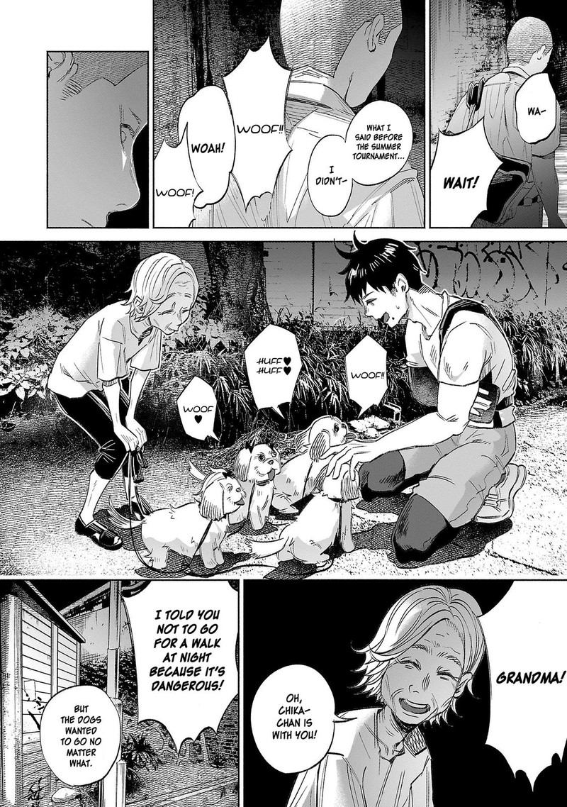 Kimi Ni Aisarete Itakatta Chapter 35 Page 4