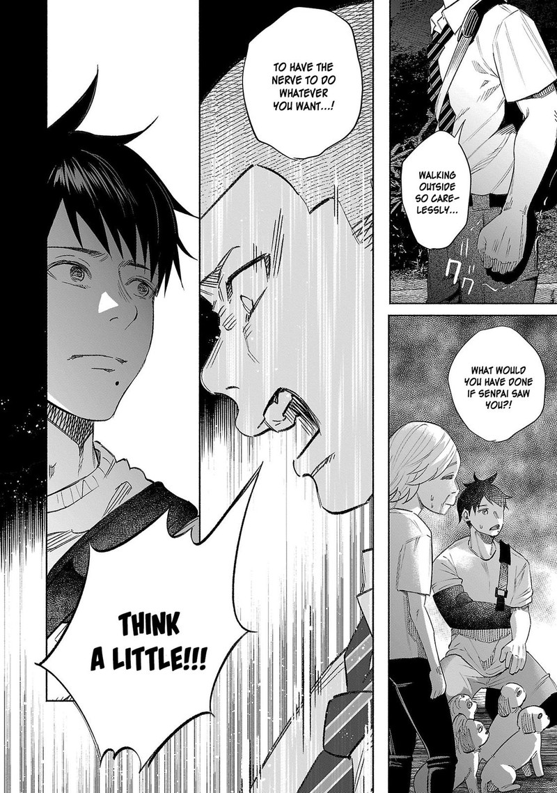 Kimi Ni Aisarete Itakatta Chapter 35 Page 6