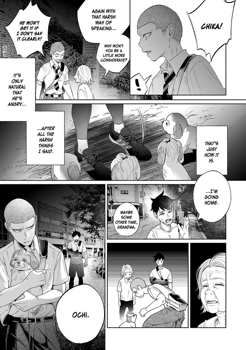 Kimi Ni Aisarete Itakatta Chapter 35 Page 7