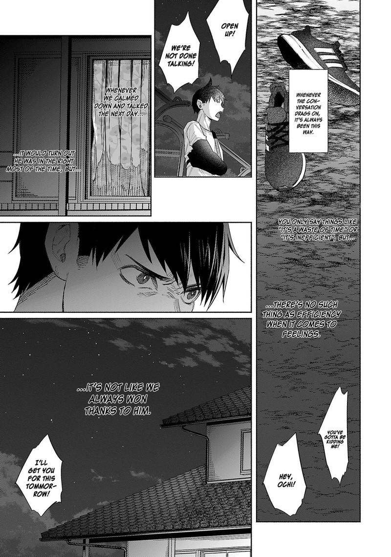 Kimi Ni Aisarete Itakatta Chapter 36 Page 12
