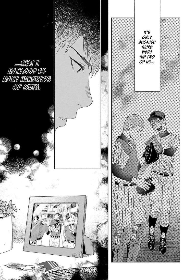 Kimi Ni Aisarete Itakatta Chapter 36 Page 14