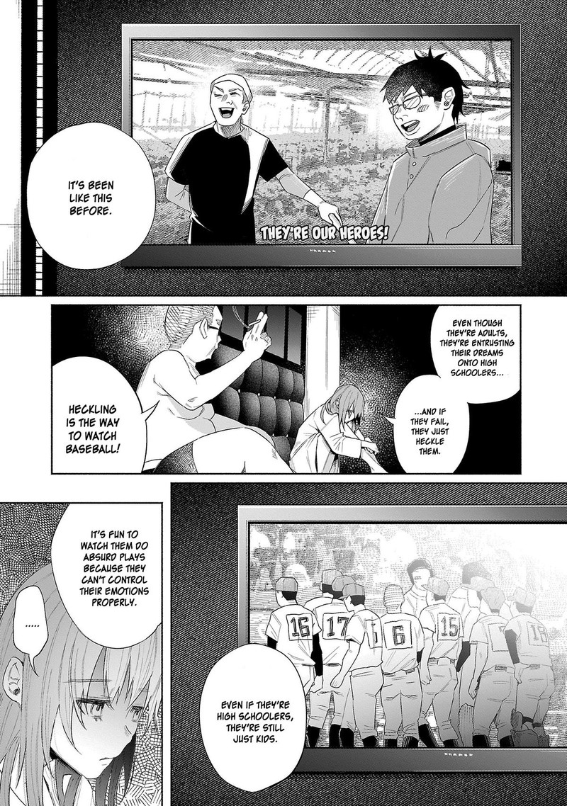 Kimi Ni Aisarete Itakatta Chapter 36 Page 16